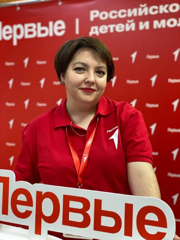 Разина Анна Викторовна.
