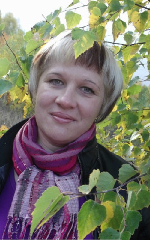 Курганская Елена Юрьевна.