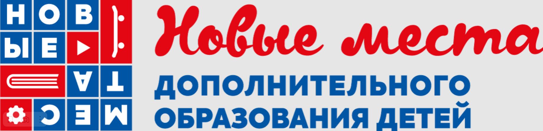 Изображения.