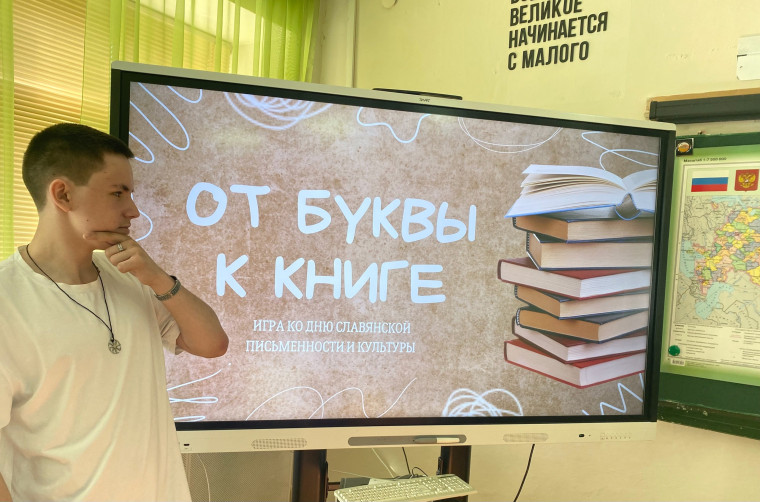 Знаем, понимаем, изучаем.